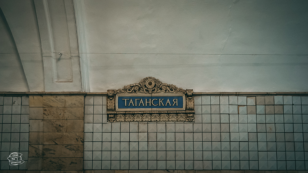 metro w Moskwie